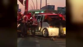 서울 마곡역 인근 견인차·승용차 충돌...3명 부상