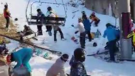 [영상] 베어스타운 스키장 리프트 '역주행'...아찔한 순간