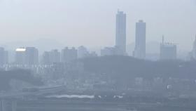 [날씨] 휴일 포근하지만 미세먼지↑...밤 강원 눈