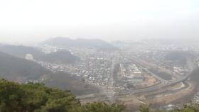 [날씨] 낮 동안 기온 '쑥', 서울 9℃...충청 이남 초미세먼지