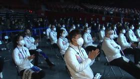 베이징올림픽 결단식 참석자, 코로나19 확진...선수 전원 PCR 검사