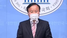 '대구 무공천 방침'에 잇단 탈당 예고...