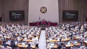민주당, 오늘 '검수완박' 입법 강행...국민의힘, 총력 여론전