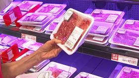 쇠고기 등 육류 가격 급등...사룟값 인상·공급망 불안
