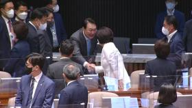 [뉴스라이브] 尹, 국회에서 첫 시정연설...野와 만찬 회동 계획은 무산