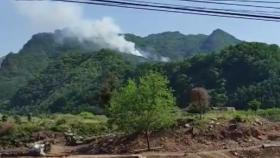 충북 단양 소백산국립공원 산불...0.1㏊ 소실 추정