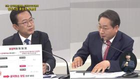 [인천] 인천시장 재대결 TV토론...공약 이행 등 놓고 난타전