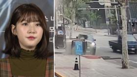 비틀대다 변압기에 '꽝'...배우 김새론 음주운전 입건