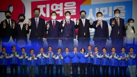 [뉴스앤이슈] 6·1지방선거 공식 선거운동 개막...여야 '13일 열전' 돌입