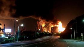 울산 에쓰오일 공장에서 폭발 화재...중상 6명·경상 3명
