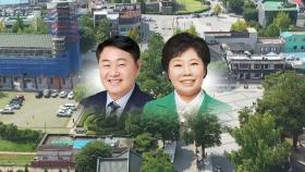 동지에서 적으로...전북지사 '김관영 vs 조배숙'