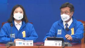 [뉴스큐] 지방선거 D-7...박지현 '586 퇴장'에 민주당 자중지란?