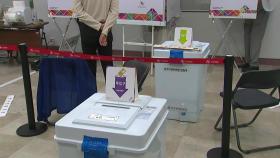 지방선거 사전투표 이틀째...비수도권도 투표 열기 '지속'