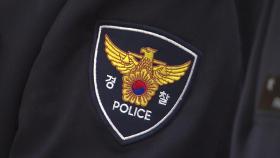 행안부 '경찰 통제안' 발표 날 치안감 인사...'초유의 번복' 사태 논란
