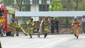 [서울] 서울 대표 '최강 소방관' 선발...9월 전국대회 참가