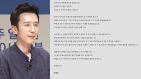 유희열, '생활음악' 발매 취소...'곡 유사' 논란 사과