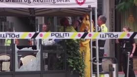 성소수자 축제 앞둔 노르웨이 오슬로서 총기 난사...2명 사망