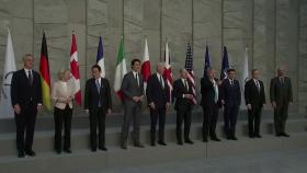 오늘 G7 정상회의...우크라이나 전쟁 대책 집중 논의