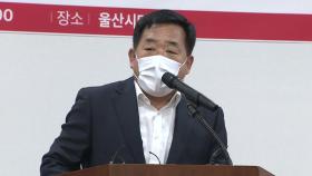 '친윤' 박성민, 당 대표 비서실장 사퇴...이준석 고립 작전?