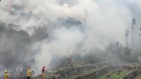 페루 마추픽추 산불로 위협...