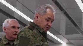 러시아 국방장관 