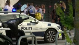 덴마크 쇼핑몰 총격으로 3명 사망·3명 중태