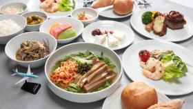 [기업] 대한항공, '묵밥·짬뽕·메밀 비빔국수' 새 기내식 개시