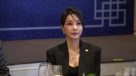 [나이트포커스] 나토 순방에 불거진 김건희 여사 비선 논란?