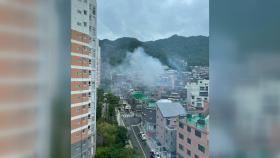 서울 면목동 다가구주택에서 불...주민 1명 숨져