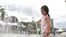 [날씨] '무더위 날려요' 정남진 장흥 물 축제 개막...3년 만에 열려