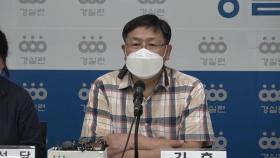 광역·서울경기 자치단체장 평균 부동산 23억...