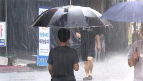 [날씨] 늦은 오후까지 산발적 비...남부 곳곳 '폭염경보' 강화