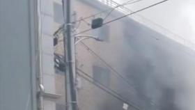 천안 신부동 다세대 주택 화재...18명 연기 흡입
