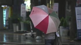 [날씨] 중부 최고 350mm↑ 폭우...남부 무더위 속 소나기