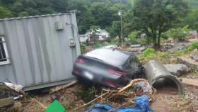 폭우로 9명 사망·7명 실종...주택·상가 2천6백여 채 침수