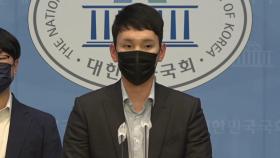 [뉴스라이더] 尹 비판하던 박민영, 대통령실 대변인 가는 이유는?
