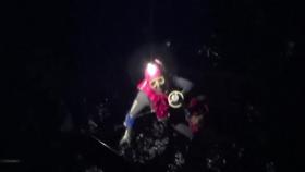 그리스 에게해에서 80명 탄 이주민 보트 침몰...50여 명 실종