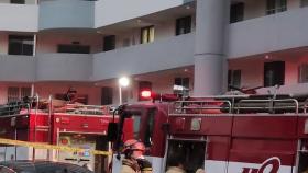 서울 둔촌동 아파트 화재...주민 40여 명 한때 대피