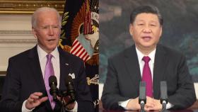 바이든·시진핑, 11월 G20 회의서 첫 대면 회담 가능성