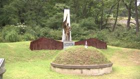 '수유리 광복군' 77년만에 국립묘지로...尹 