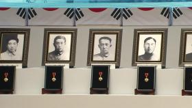 '수유리 광복군' 합동 봉송식...광복 77년 만에 국립묘지 영면