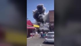 아르메니아 쇼핑몰 폭죽 창고 대폭발...1명 사망·20명 부상