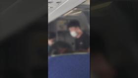 [뉴스라이더] 비행기서 아기 울자 난동 부린 남성...처벌 수위는?