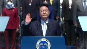 [영상] 윤석열 대통령 100일 출근길 주요발언