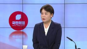 [뉴스라이브] 尹정부 '100일 성과'에 여야 엇갈린 반응...윤희숙 전 의원의 평가는?