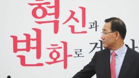 국민의힘 첫 비대위 회의...과방위 극한 대립