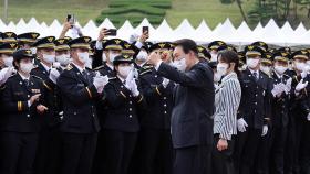 尹, 중앙경찰학교 졸업식 참석...