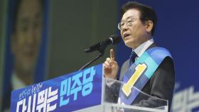 李 '민주당 텃밭' 전북에서도 압승...