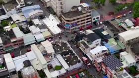 타이완 규모 6.8 지진...한때 쓰나미 경보 발령