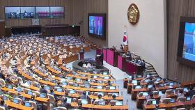 여가위, '신당역 살인' 현안보고...이틀째 대정부 질문
